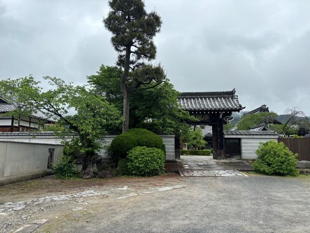 満願寺の参拝記録2