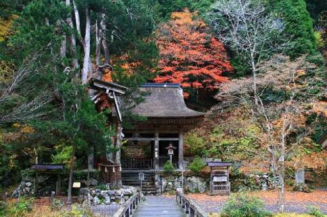 京都府京都市左京区花背原地町772 峰定寺の写真1