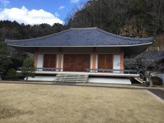 大超寺の参拝記録(とじみさん)