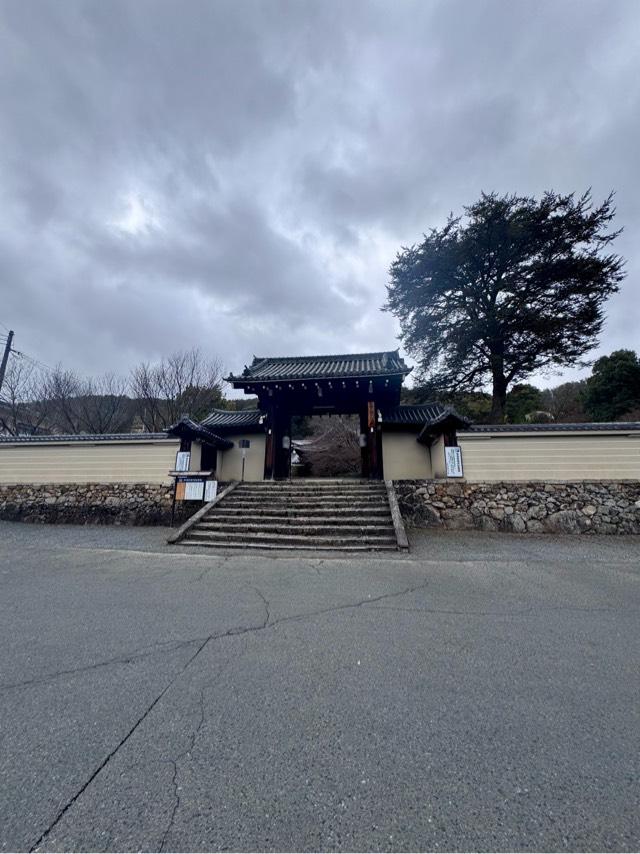 実相院の参拝記録3