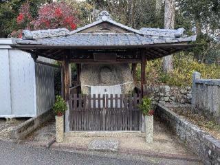 大雲寺の参拝記録(くまたろうさん)