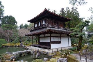 東山 慈照禅寺(銀閣寺)の参拝記録(Ｔさん🍁さん)