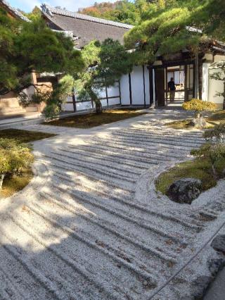 東山 慈照禅寺(銀閣寺)の参拝記録(くろろさん)