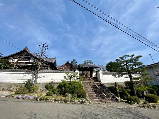 常光院の参拝記録7