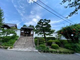 常光院の参拝記録(さくらさん)