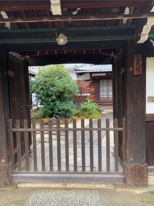 善教院の参拝記録1