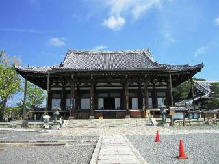 紫雲山 金戒光明寺(くろ谷さん)の参拝記録(松さん)