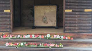 霊鑑寺門跡の参拝記録(くまたろうさん)