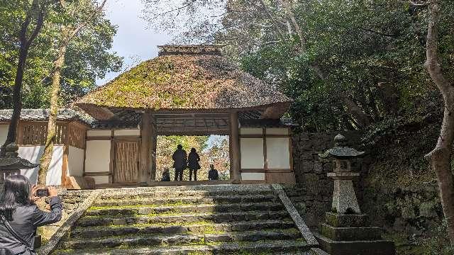 法然院の参拝記録6