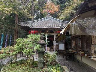 赤山禅院の参拝記録(くまたろうさん)