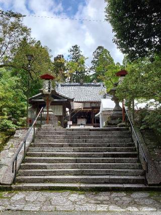 赤山禅院の参拝記録(おざりんさん)