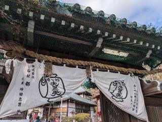 妙円寺(松ヶ崎大黒天)の参拝記録(恭子さん)