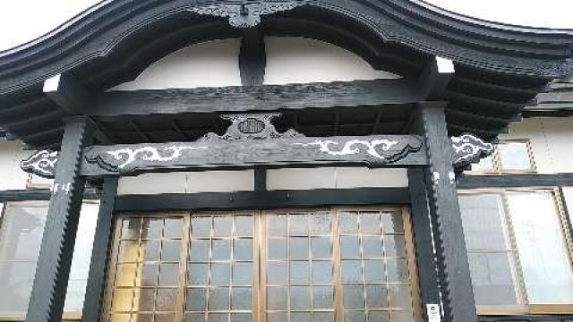 随縁寺の写真1
