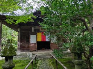 蓮華寺(洛北蓮華寺)の参拝記録(くまたろうさん)