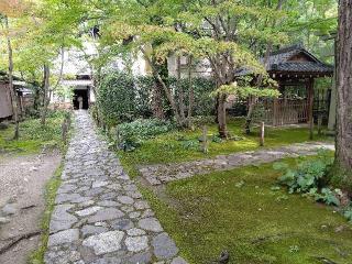 蓮華寺(洛北蓮華寺)の参拝記録(くまたろうさん)