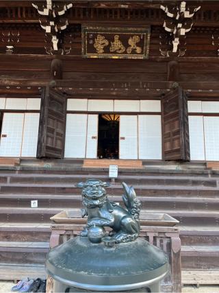 真正極楽寺(真如堂)の参拝記録(ヒデさん)