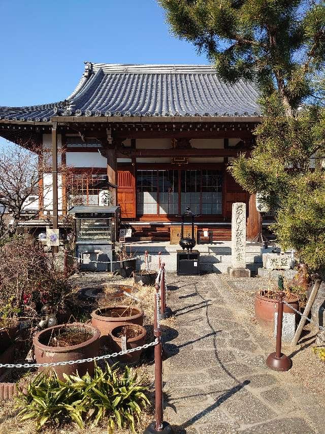 大蓮寺の参拝記録7