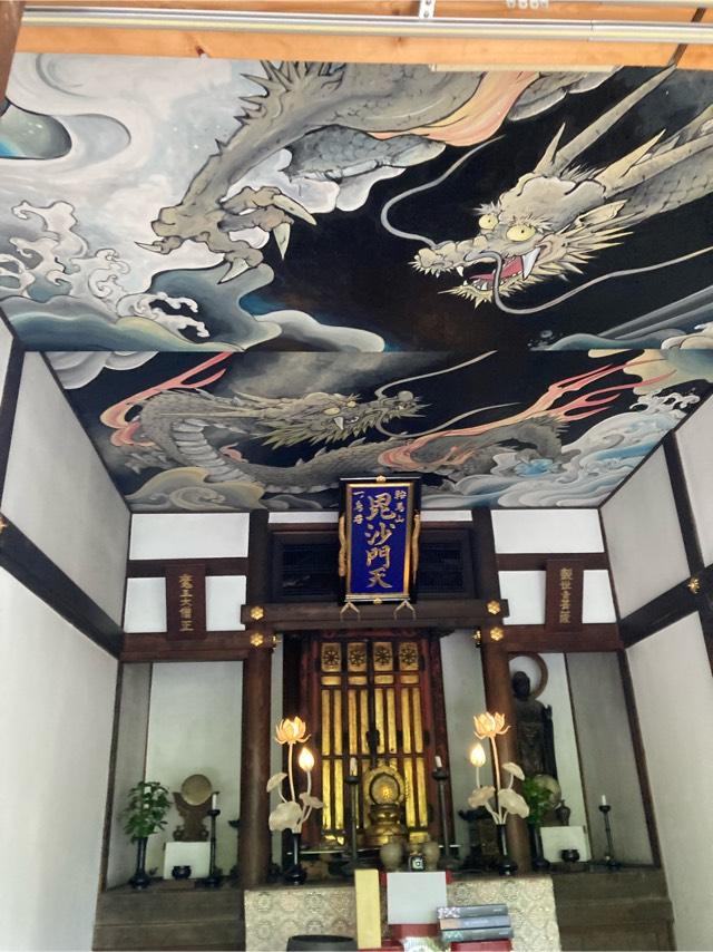 専称寺の参拝記録1