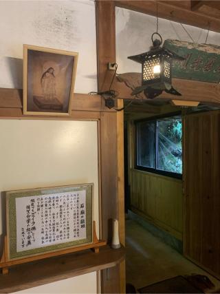 阿弥陀寺の参拝記録(JAMさん)