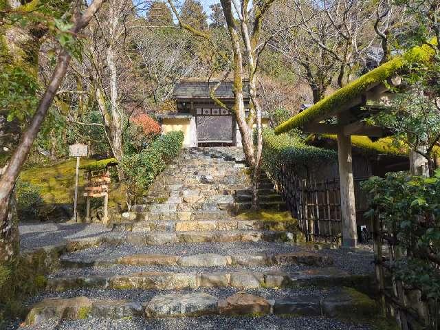 清香山 寂光院 玉泉寺の参拝記録10
