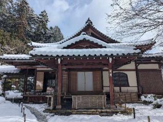 清香山 寂光院 玉泉寺の参拝記録(くまたろうさん)