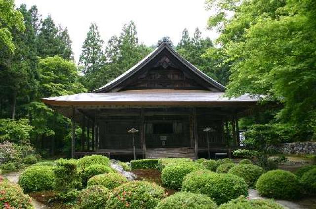 京都府京都市左京区大原来迎院町537 魚山 来迎院の写真2