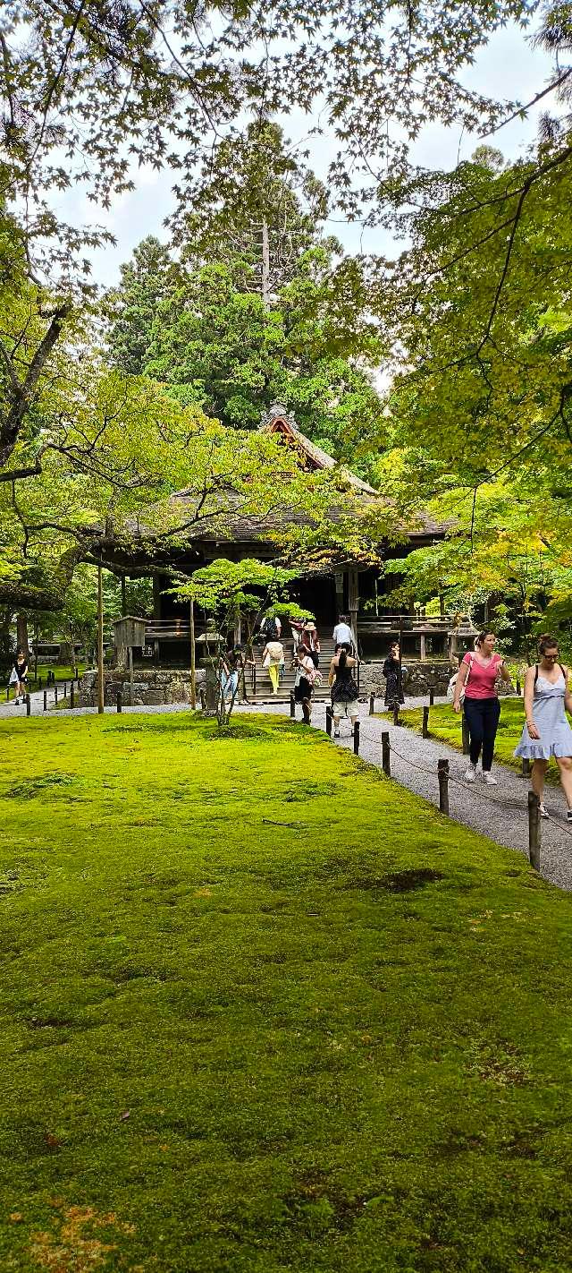 魚山 三千院の参拝記録10