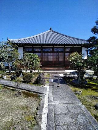 光明山 摂取院 常林寺の参拝記録(い～さんさん)