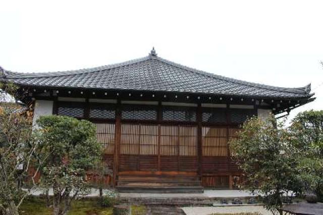 京都府京都市左京区田中下柳町33 光明山 摂取院 常林寺の写真2