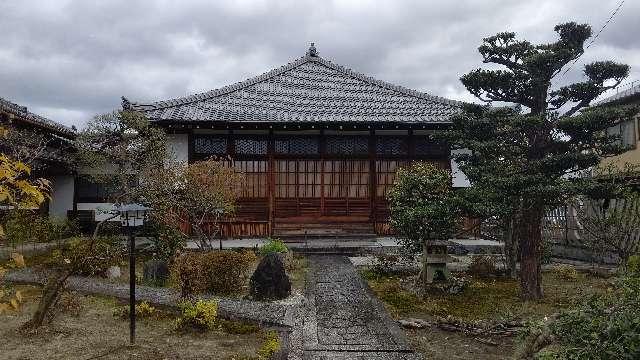 光明山 摂取院 常林寺の参拝記録2