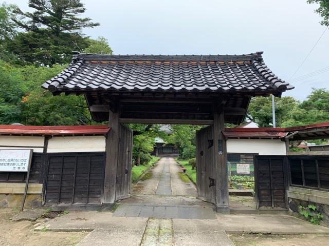 忠専寺の参拝記録1