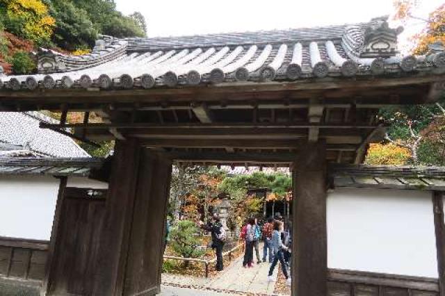 景勝院の参拝記録8