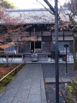 景勝院の参拝記録(くろろさん)