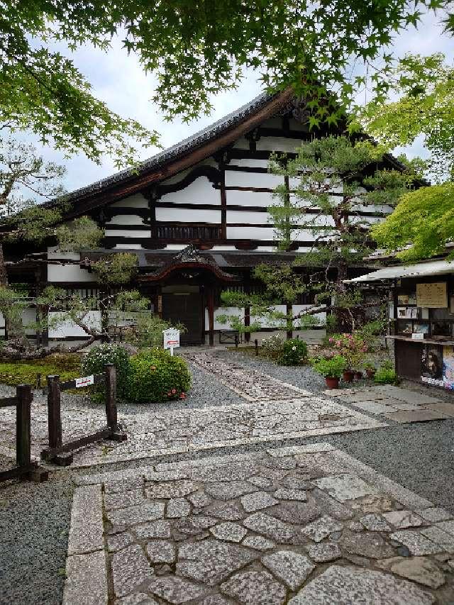金地院の参拝記録1