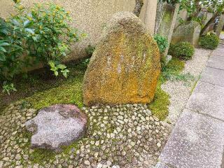 瑞光院の参拝記録(longironさん)