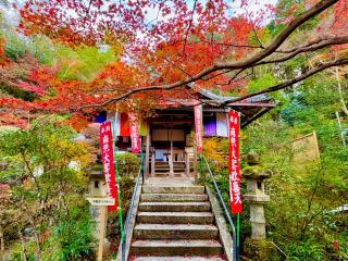 双林院（山科聖天）の参拝記録(qo_opさん)