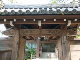 大立寺の参拝記録(監督まっちゃんさん)