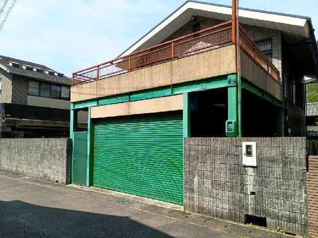 真福寺の参拝記録1