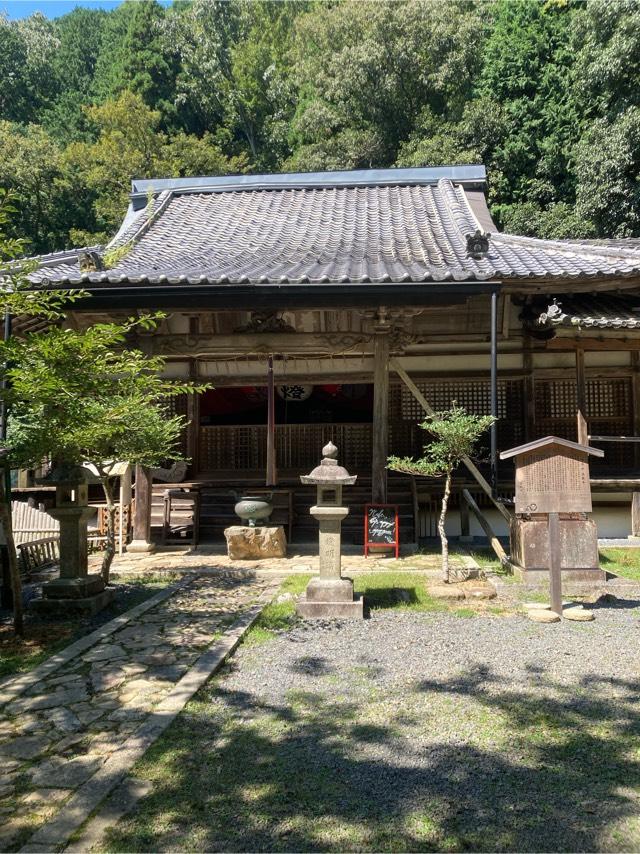 法嚴寺牛尾観音の参拝記録1