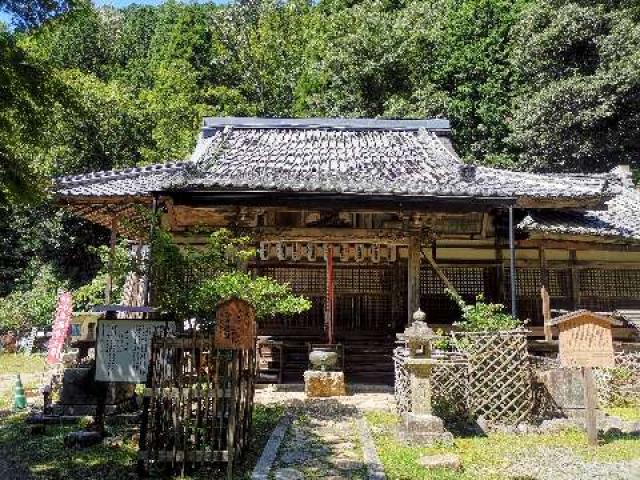 法嚴寺牛尾観音の参拝記録3