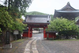 本圀寺の参拝記録(軍畑先輩さん)