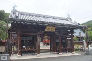 本圀寺の参拝記録(軍畑先輩さん)