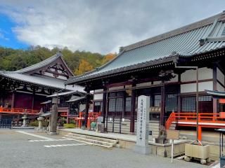 本圀寺の参拝記録(qo_opさん)