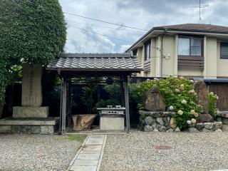 楊柳山 十禅寺の参拝記録(さくらさん)