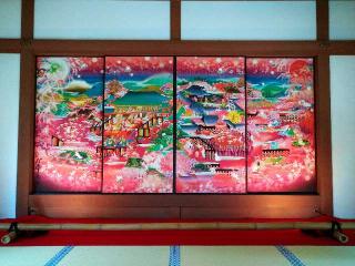 牛皮山 隨心院(随心院)の参拝記録(監督まっちゃんさん)