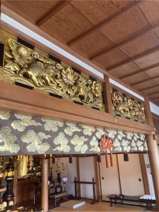 極楽寺の参拝記録(フタバアオイさん)