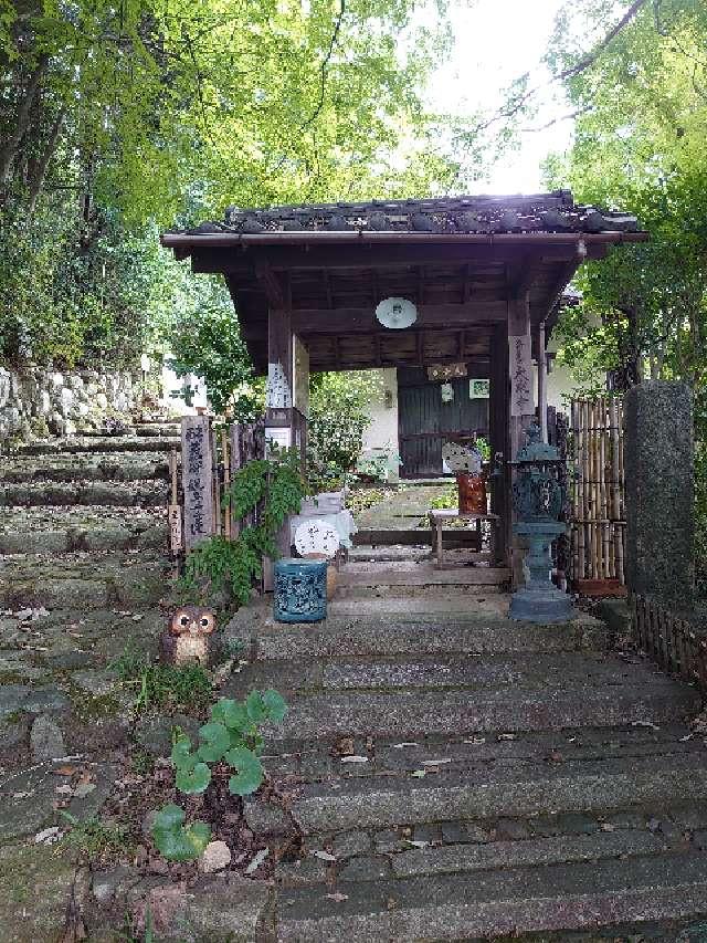 大乗寺の参拝記録4
