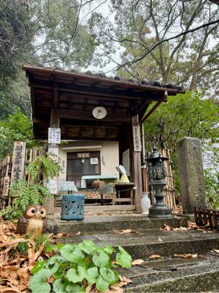 大乗寺の参拝記録(さくらさん)