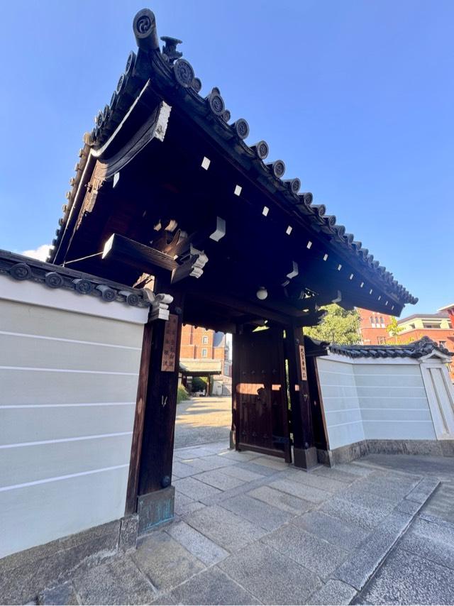 大聖寺の参拝記録2