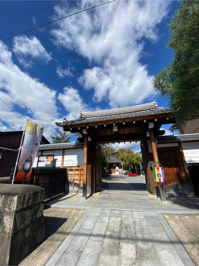 京都府京都市上京区下立売通六軒町西入長門町419-2 弘誓寺の写真1